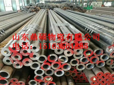 供:安徽45#無縫鋼管現貨切割今日價格