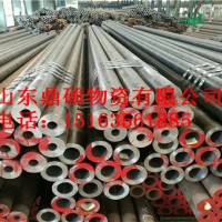 供：安徽45#無縫鋼管現(xiàn)貨切割今日價格