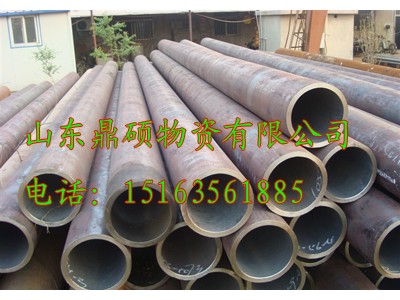 供:上海合金鋼管多少錢一噸現貨