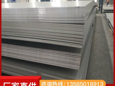 現貨供應301不銹鋼板 304L冷軋板不銹鋼板拉絲不銹鋼鏡面板批發