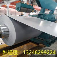 現貨銷售 寶鋼 CR6 鍍鋅板卷 電鍍鋅 規格齊全 加工定制 可運輸