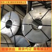 1A99 鋁卷 1A99 鋁合金 鋁板 配貨到廠