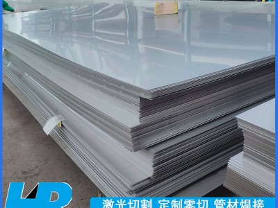 不銹鋼板廠家批發(fā) 304熱軋不銹鋼板 鏡面拉絲不銹鋼薄板激光切割