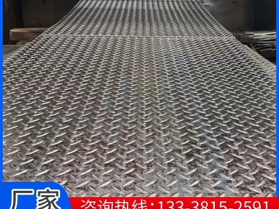 現(xiàn)貨現(xiàn)貨304不銹鋼壓花板 201 321 316L 310s 2205 430拉絲鏡面板