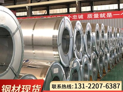 鞍鋼冷軋板 冷軋卷批發零售 可開平分條