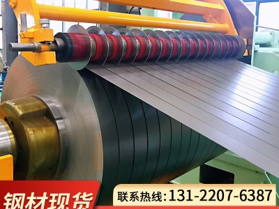 鋼卷分條鞍鋼冷軋卷板寶鋼武鋼馬鋼現貨冷軋板ST12 SPCC1.0*1250