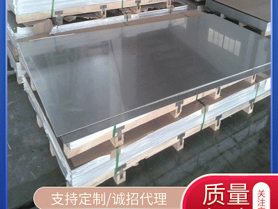 304不銹鋼板 不銹鋼冷軋鋼板中厚廠家拉絲不銹鋼板 廠家批發(fā)現(xiàn)貨