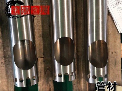 大功率激光管材切割加工 不銹鋼管激光切割加工開槽 鈑金加工