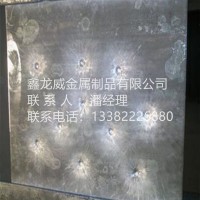 NP550防彈鋼板6.0mm8.0mm10mm現貨可零切