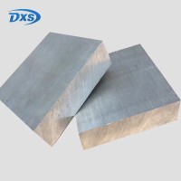 供應模具鋁板6061T6山東青島德興晟金屬材料