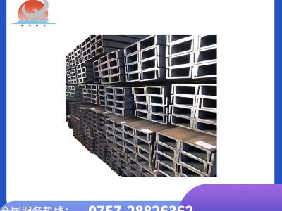 現貨熱軋槽鋼 Q235B 10#/14a#/14b#/16a#/20a#/30b#/28b#