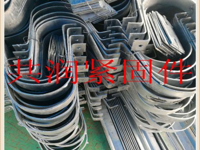 高鐵橋梁排水管吊掛支架 廠家生產