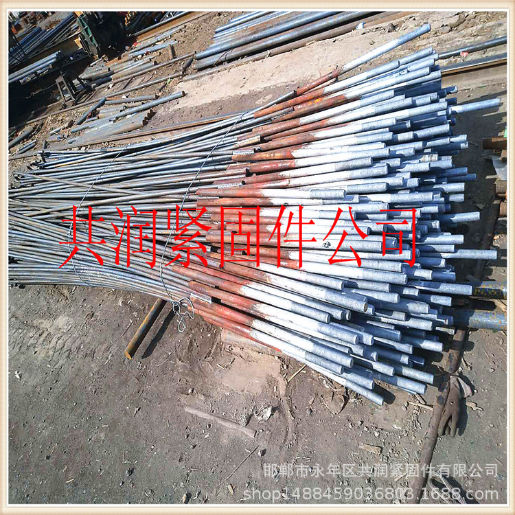 eee107570e8e607c2395d88dacb3ec