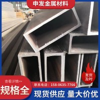 方管廠家 改拔方管 Q345B冷拔方矩管 鍍鋅無縫方管 黑方矩管