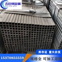 廠家現(xiàn)貨 矩形管 q235b矩形管 熱鍍鋅矩形管 120*80*8.0矩形管