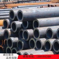 Q345B無縫管 各種規(guī)格優(yōu)質(zhì)無縫鋼鋼管 歡迎來電