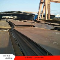 普通中厚板材 機械加工用鋼板 可按圖定制加工