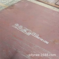 現(xiàn)貨供應(yīng)nm500耐磨鋼板 激光切割耐磨鋼板 加工零售nm500耐磨板