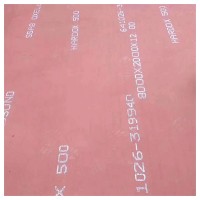 現貨供應HARDOX450耐磨板 HARDOX500耐磨板 規格齊全量大優惠