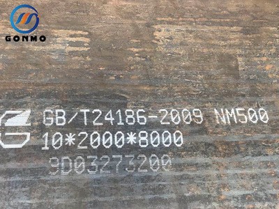 nm500高強度耐磨鋼板 自卸車機械用鋼 漣鋼NM500耐磨鋼板切割
