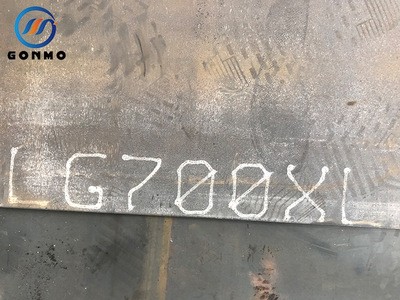 廠家直發高強度鋼板 漣鋼LG700XL鋼板 高強廂體用鋼汽車大梁鋼