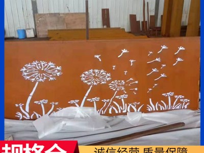 定制景觀裝飾用Q235NH耐候鋼板 耐腐蝕紅銹Q345NH耐候板切割加工