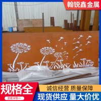 定制景觀裝飾用Q235NH耐候鋼板 耐腐蝕紅銹Q345NH耐候板切割加工