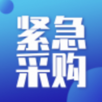 求購304材質(zhì)不銹鋼角鋼