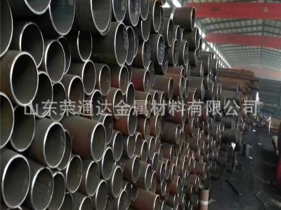 銷售高壓鍋爐無縫鋼管規格齊全20G 執行標準/5310 可定尺量大價優