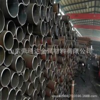 銷售高壓鍋爐無縫鋼管規(guī)格齊全20G 執(zhí)行標準/5310 可定尺量大價優(yōu)