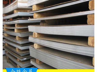 西安304L不銹鋼板 可零割 加工,材質(zhì)可化驗規(guī)格齊全 質(zhì)優(yōu)價廉