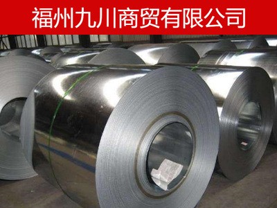 福建福州寧德廈門泉州漳州福安福清三明莆田長(zhǎng)樂(lè)龍巖鍍鋅卷板批發(fā)