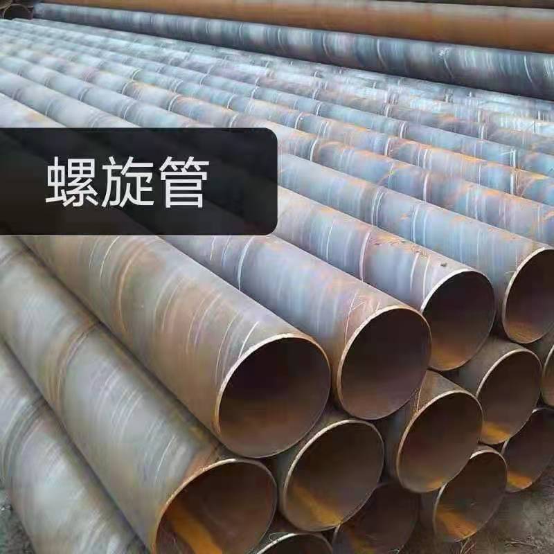 微信圖片_20210805141056