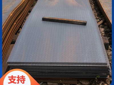 廠家供應花紋鋼板 熱軋開平板花紋踏步鋼板鍍鋅板花紋鐵皮板零切