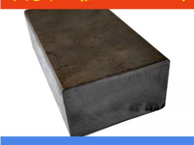 進口供應GT35鎢鋼板耐腐蝕GT35鎢鋼板GT35鎢鋼棒 規(guī)格齊全