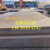 廠家供應鋼板 開平板 Q235B鋼板 Q345B鋼板 低合金板 花紋板 中板