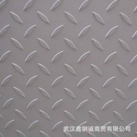 花紋板防滑壓花鋁板人行天橋工廠地面用廠家直供