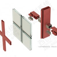 供應(yīng)直角鋼精制鋼直角方管西創(chuàng)系統(tǒng)鋼系統(tǒng)精致鋼