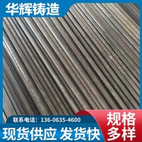 冷拔圓鋼冷拉圓鋼q235圓鋼