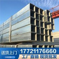 鍍鋅方管鋼材40×60空心方通矩形建筑幕墻鋼結(jié)構(gòu)搭棚加工切割定做