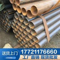 焊管鐵管鋼管 直縫焊接鋼管腳手架管子建筑用加厚 友發(fā)華岐48*3.0
