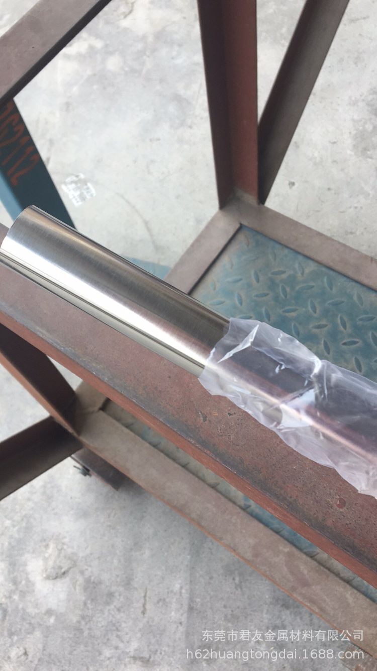 QQ圖片20191009092701