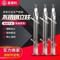 不銹鋼立柱室內(nèi)用全玻璃欄桿 304工程不銹鋼立柱欄桿