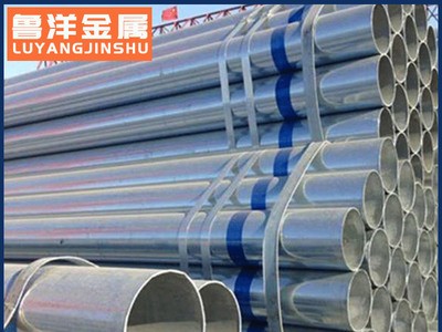 山東廠家鍍鋅管供應 蔬菜大棚保溫鍍鋅管 工地工程焊接用鍍鋅鋼管