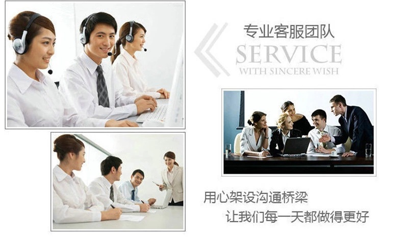 16497811343_1446964171.jpg_.jp