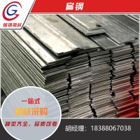 佛山扁鐵條圓鋼熱鍍鋅扁鐵圓鋼接地避雷可切割鋼格柵批發