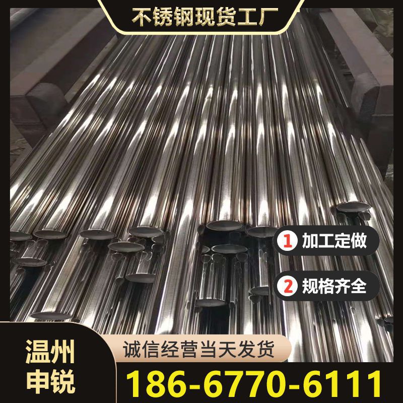 0c0ca5c2ca9181e6ed2a9866333459