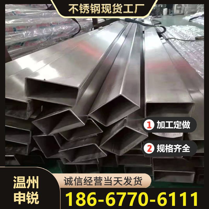 62c7b86cba5ee328fdfc02d87412e7