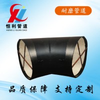 雙金屬耐磨管道 耐磨陶瓷管 氣力輸灰耐磨管道 煤礦雙金屬耐磨管