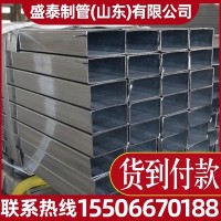 直供鍍鋅方管350*250 400*100 150*100方管Q345B熱軋鍍鋅方矩管